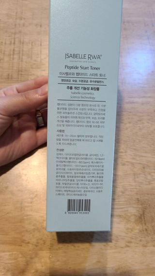 논지님이 올린 리뷰 사진 4