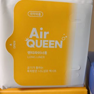 siesta님이 올린 리뷰 사진 2
