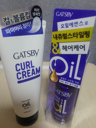 [갸스비] 곱슬 머리부터 파마까지 남자의 컬을 위한 갸스비 컬크림 — 4점을 준 리뷰어가 2021년 5월 올린 사용 사진