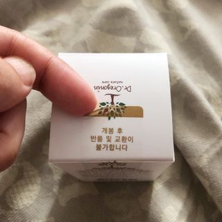 미우미우님이 올린 리뷰 사진 3
