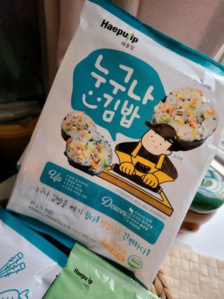 해풀잎 누구나 김밥*1ea [(혼합야채 35g *1ea,  김밥김 (5g, 5ea),  양념간장 (6g, 5ea), 참기름(5g, 2ea)] — 5점을 준 리뷰어가 2022년 10월 올린 사용 사진