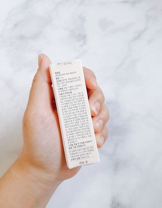 메이준뉴트리 메이준쎌 편안해질 Y케어 유산균 — 5점을 준 리뷰어가 2021년 3월 올린 사용 사진