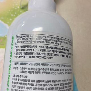 똥으니님이 올린 리뷰 사진 3