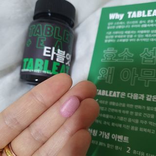 도연님이 올린 리뷰 사진 3