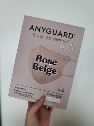 [애니가드] 셋업 메베마스크라이트  (대형 4컬러 + 중형 4컬러) — 4점을 준 리뷰어가 2022년 7월 올린 사용 사진