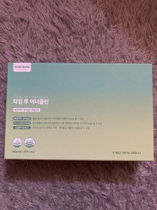 biin님이 올린 리뷰 사진 1