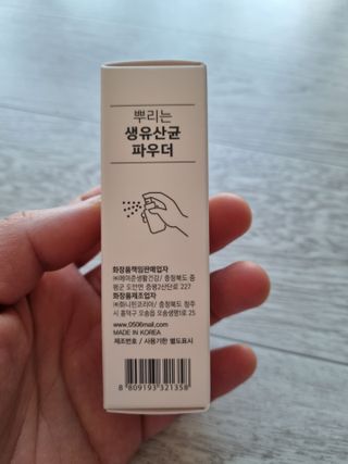 뚜욤쓰님이 올린 리뷰 사진 2