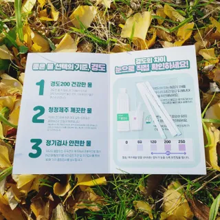 지니야님이 올린 리뷰 사진 3