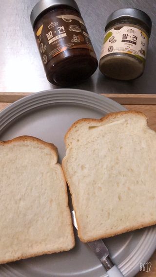 진테이블 발.견 스프레드  오리지널믹스 90g + 카카오스윗믹스 90g 2종 세트 — 4.5점을 준 리뷰어가 2022년 8월 올린 사용 사진
