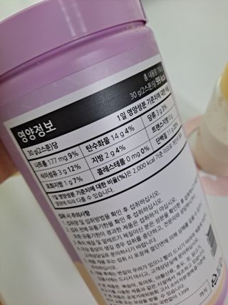 [푸름웰니스] 프로틴 다이어트 단백질 쉐이크 (750g) — 5점을 준 리뷰어가 2022년 3월 올린 사용 사진