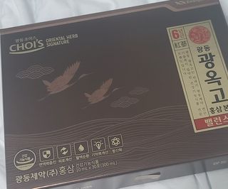 후니님이 올린 리뷰 사진 1