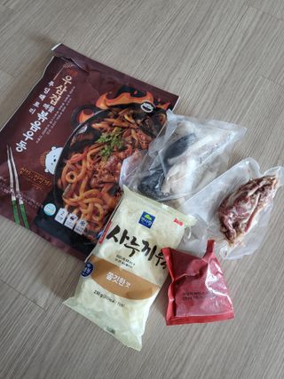 절세미녀님이 올린 리뷰 사진 3
