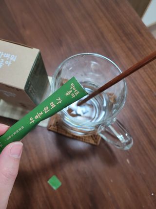 고구밍님이 올린 리뷰 사진 2