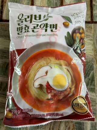 클린24시간 올리브발효곤약면 시원김치면 1세트-(3봉) — 5점을 준 리뷰어가 2024년 3월 올린 사용 사진