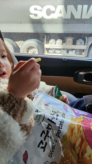 베띠님이 올린 리뷰 사진 2