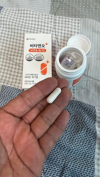 프리마인 성큼다가온 봄, 이너뷰티를 챙겨야 피부도 화사하게, 컨디션도 활기차게. 흡수율을 높인 고효율 비타민. — 5점을 준 리뷰어가 2022년 11월 올린 사용 사진