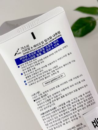 데일리노트님이 올린 리뷰 사진 3