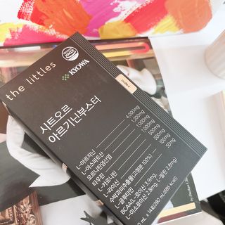 더리틀스 시트오르 아르기닌부스터 — 5점을 준 리뷰어가 2022년 11월 올린 사용 사진