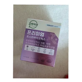 [유산균] 오마이락 프리미엄 포스트바이오틱스 30P — 5점을 준 리뷰어가 2022년 11월 올린 사용 사진