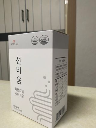 [뉴트릴렉스] 선비움 첨가물 없는 착한 차전자피 식이섬유  2박스 — 3점을 준 리뷰어가 2021년 7월 올린 사용 사진