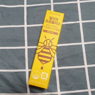 나양님이 올린 리뷰 사진 1