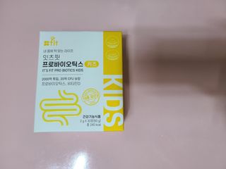 뚤맘님이 올린 리뷰 사진 1