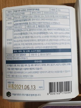 kykyyam님이 올린 리뷰 사진 3