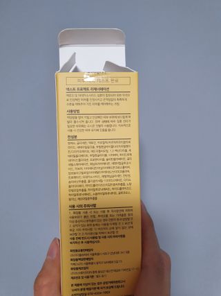 sujin님이 올린 리뷰 사진 3