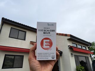 [인디닥터] 타이탄 BCAA 프로틴 젤리스틱 — 5점을 준 리뷰어가 2022년 5월 올린 사용 사진