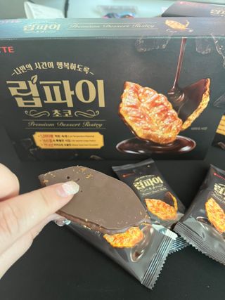 말하는감자라구욧님이 올린 리뷰 사진 4