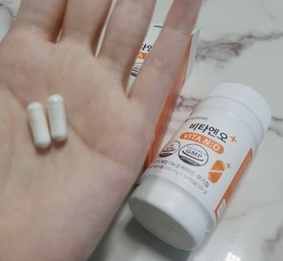 프리마인 성큼다가온 봄, 이너뷰티를 챙겨야 피부도 화사하게, 컨디션도 활기차게. 흡수율을 높인 고효율 비타민. — 5점을 준 리뷰어가 2022년 10월 올린 사용 사진