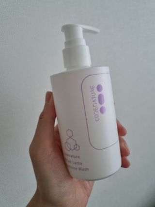 코드네이처 엠솔트 락토 2종 — 5점을 준 리뷰어가 2021년 7월 올린 사용 사진