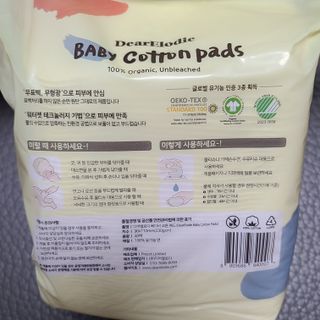 닝닝닝닝닝님이 올린 리뷰 사진 3