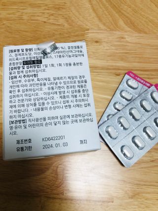 bk6329님이 올린 리뷰 사진 3
