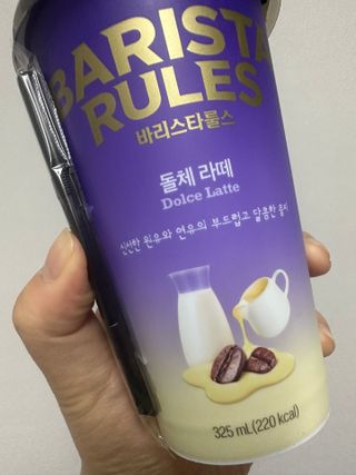 주여니이님이 올린 리뷰 사진 3