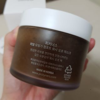 꿀둥이님이 올린 리뷰 사진 2