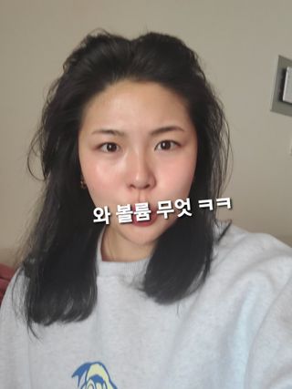 재미있다님이 올린 리뷰 사진 4