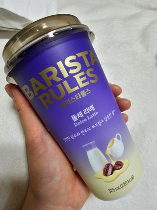 바리스타룰스 돌체 라떼 — 5점을 준 리뷰어가 2023년 4월 올린 사용 사진