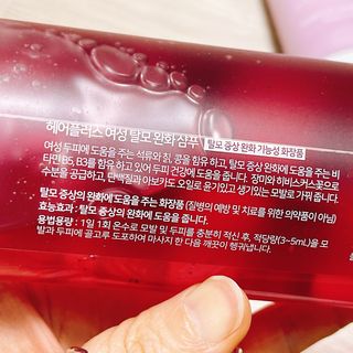 냐냐님이 올린 리뷰 사진 4