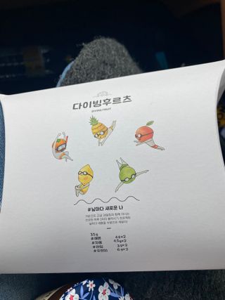 정봐기린님이 올린 리뷰 사진 4