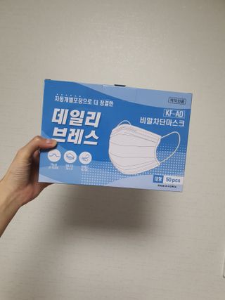 소영님이 올린 리뷰 사진 1