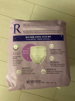 수박이님이 올린 리뷰 사진 2