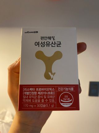 삼김조아조아님이 올린 리뷰 사진 1