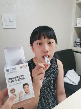 마이쭈님이 올린 리뷰 사진 3