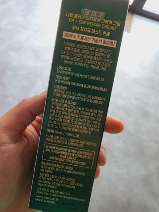 땅콩크림님이 올린 리뷰 사진 3