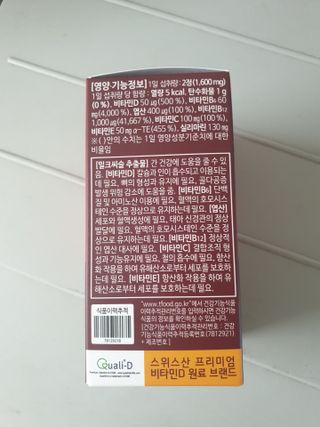 맹고님이 올린 리뷰 사진 2