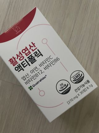 [리노브] 4세대 활성엽산 액티폴릭 270mg x 30정 — 5점을 준 리뷰어가 2022년 8월 올린 사용 사진