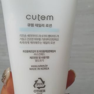 김미진님이 올린 리뷰 사진 2