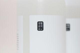쑹이맘님이 올린 리뷰 사진 2
