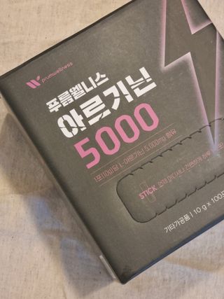 주원맘님이 올린 리뷰 사진 3
